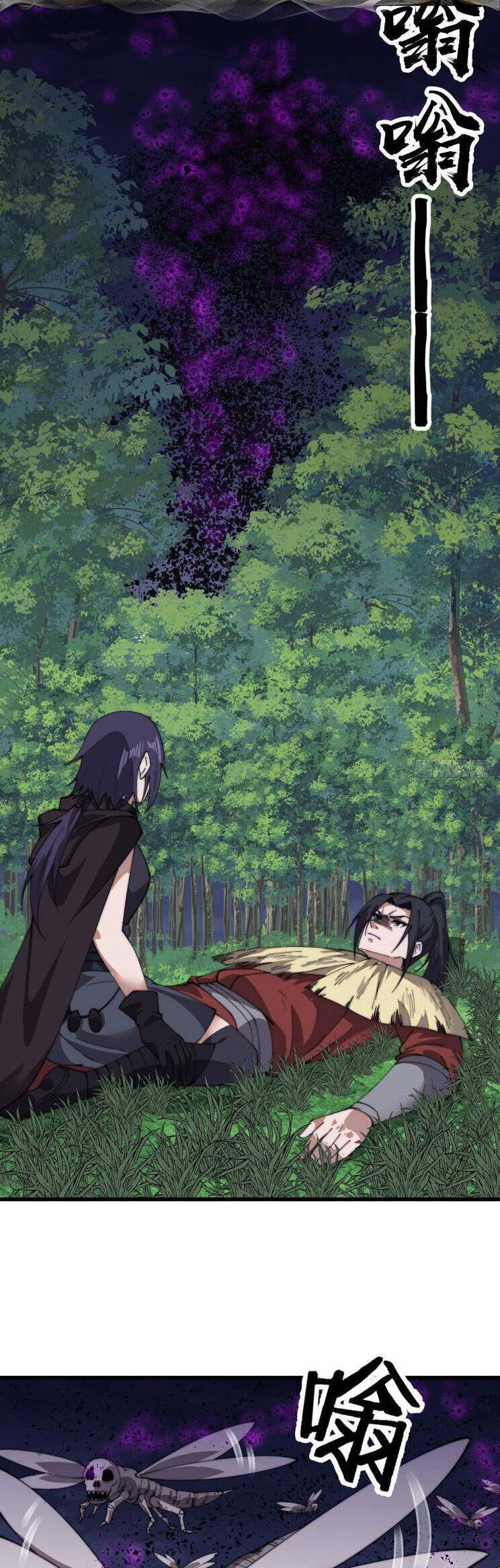 Ta Có Một Sơn Trại Chap 795 - Next Chap 796