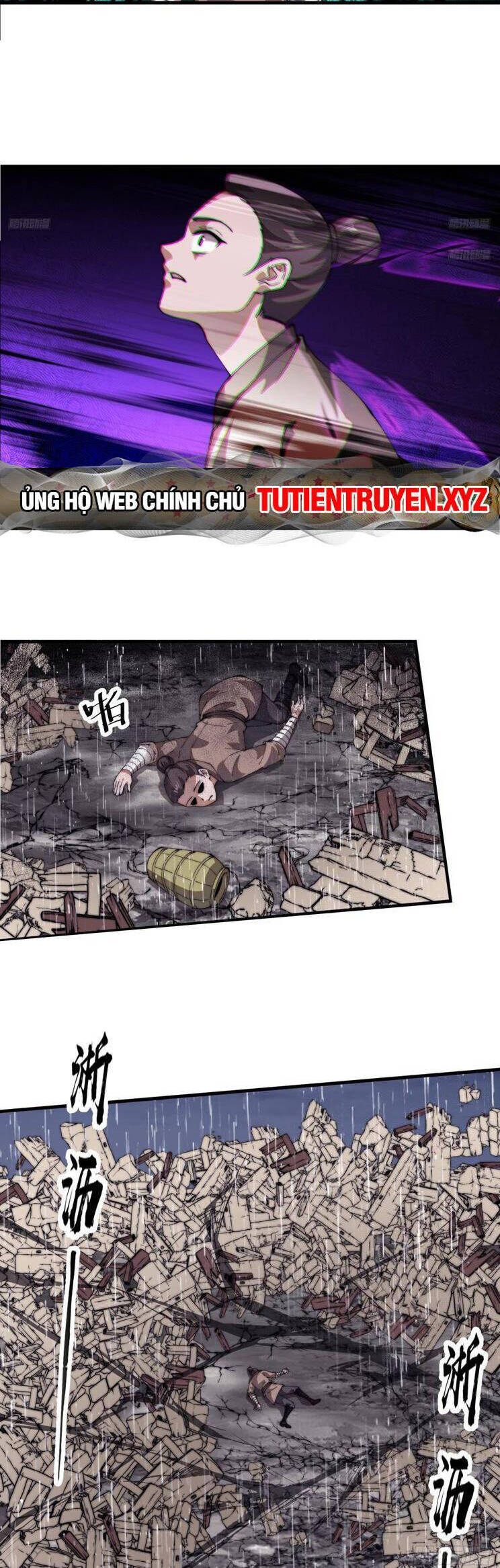 Ta Có Một Sơn Trại Chap 792 - Next Chap 793