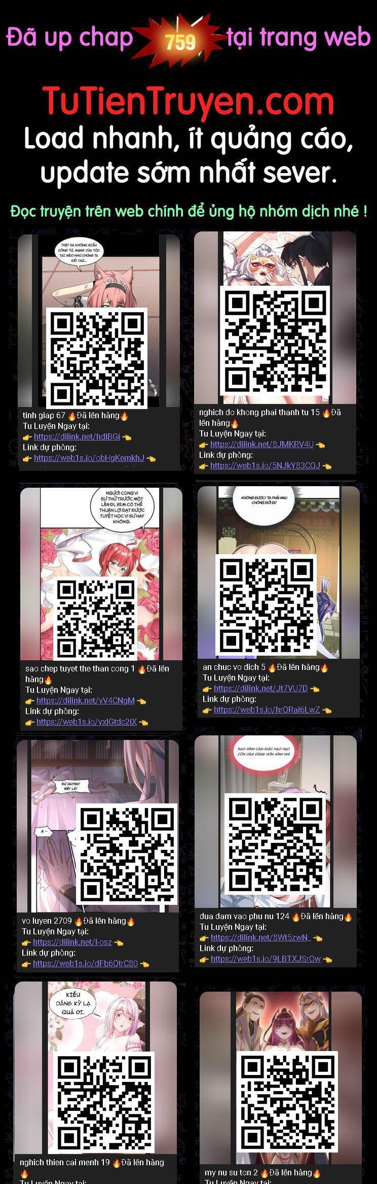 Ta Có Một Sơn Trại Chap 758 - Next Chap 759