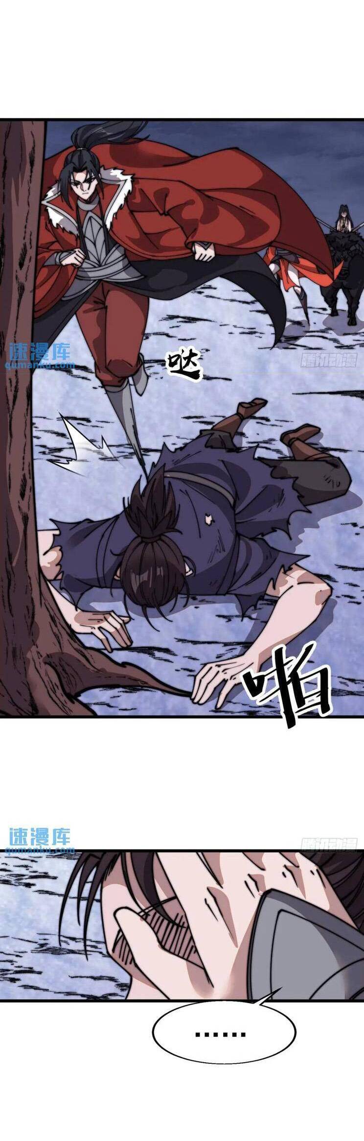 Ta Có Một Sơn Trại Chap 758 - Next Chap 759