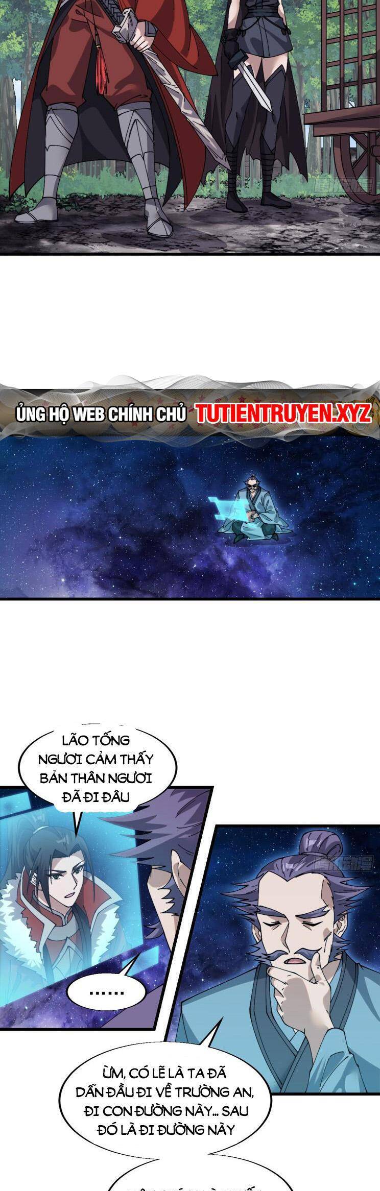 Ta Có Một Sơn Trại Chap 788 - Next Chap 789