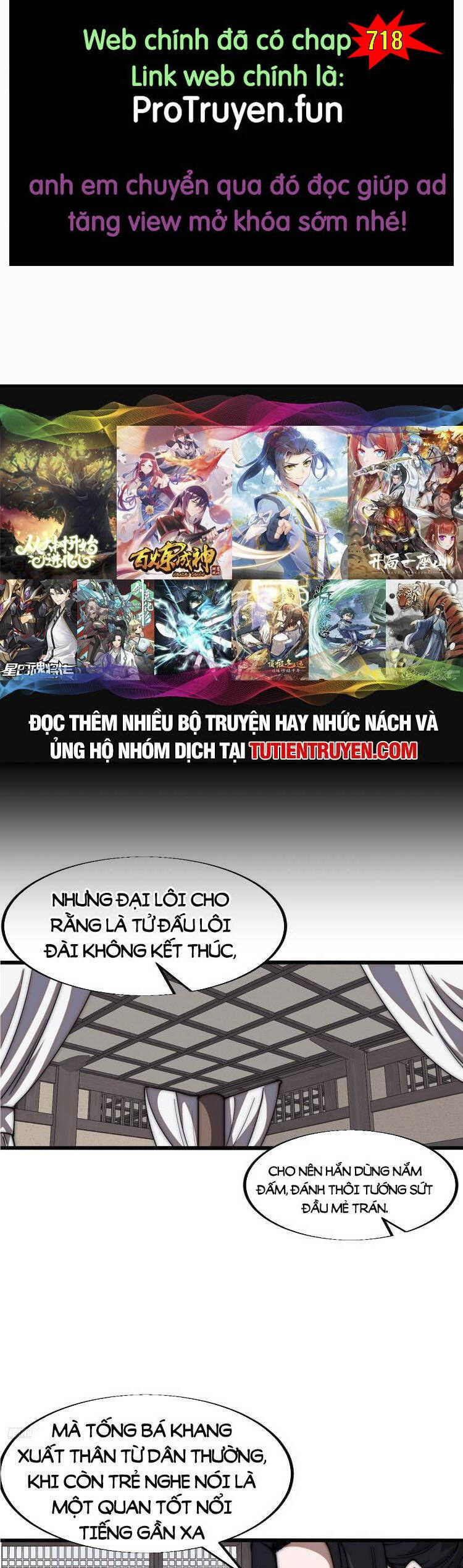 Ta Có Một Sơn Trại Chap 717 - Next Chap 718