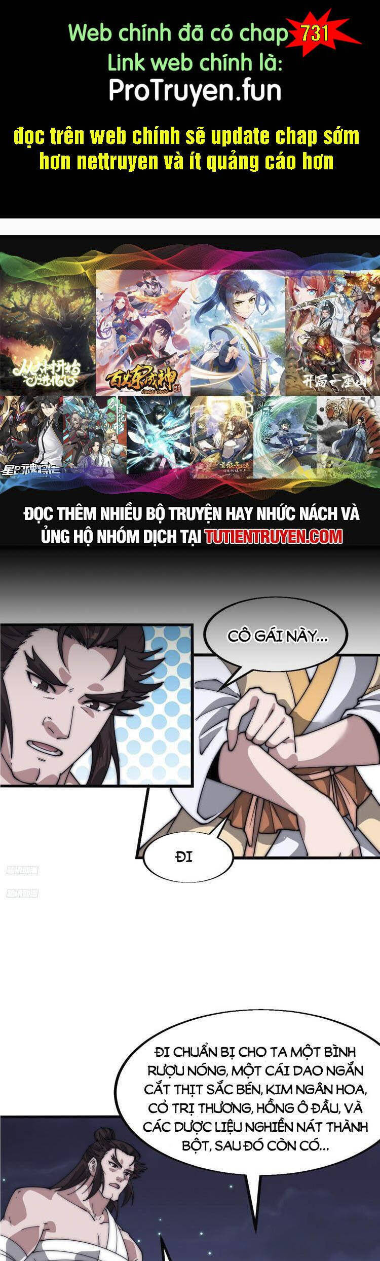 Ta Có Một Sơn Trại Chap 730 - Next Chap 731