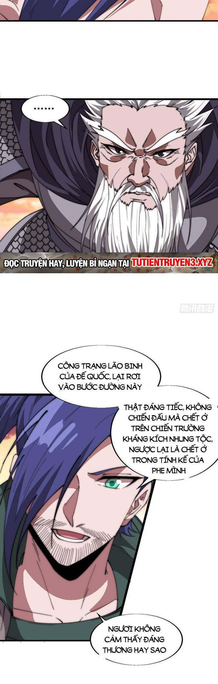 Ta Có Một Sơn Trại Chap 811 - Next Chap 812