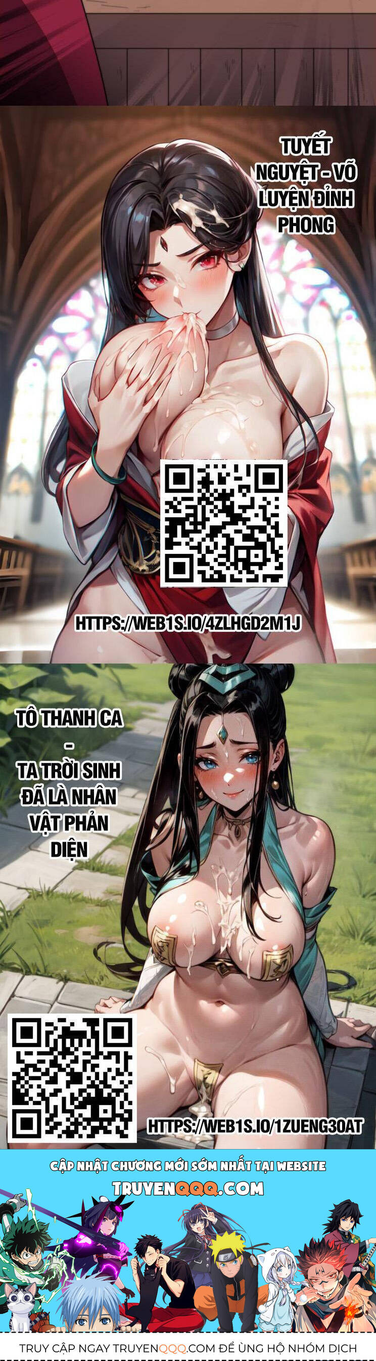 Ta Có Một Sơn Trại Chap 822 - Next Chap 823