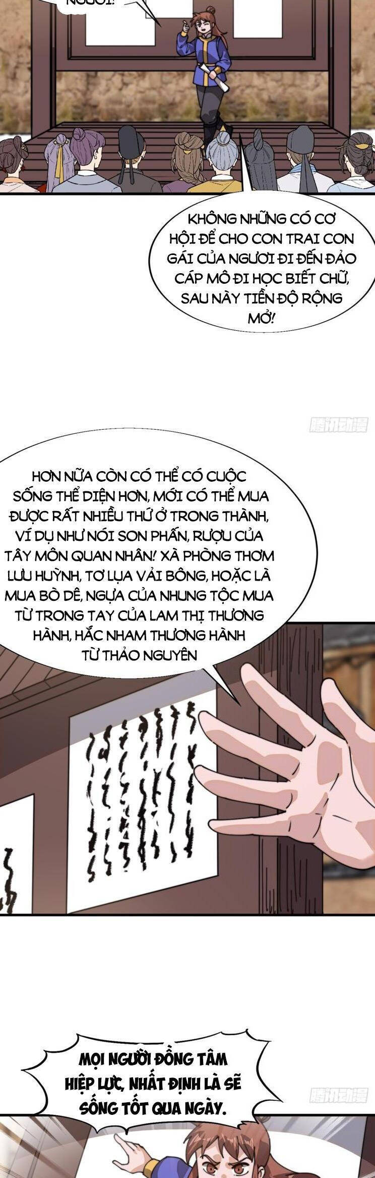 Ta Có Một Sơn Trại Chap 933 - Next Chap 934