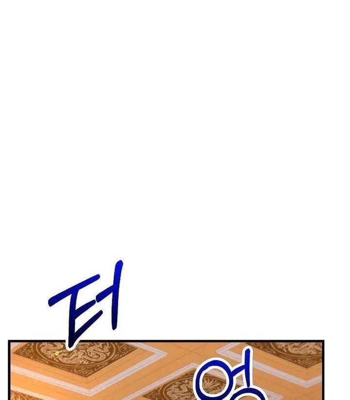 Bác Sĩ Trùng Sinh Về Murim Chap 141 - Next Chap 142