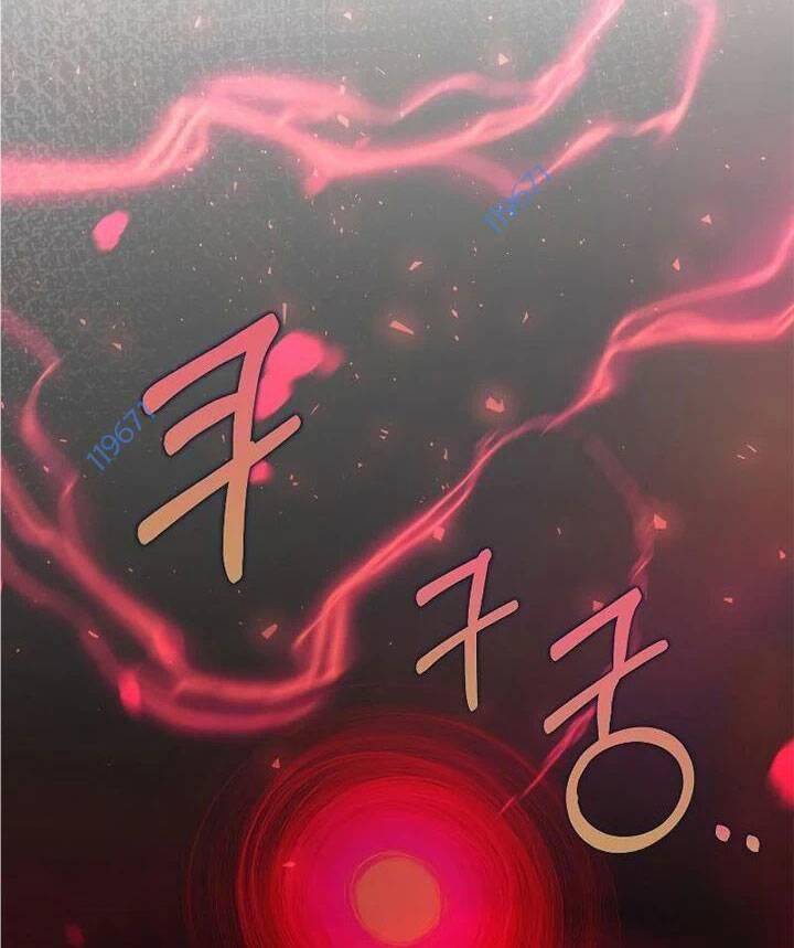 Bác Sĩ Trùng Sinh Về Murim Chap 142 - Next Chap 143