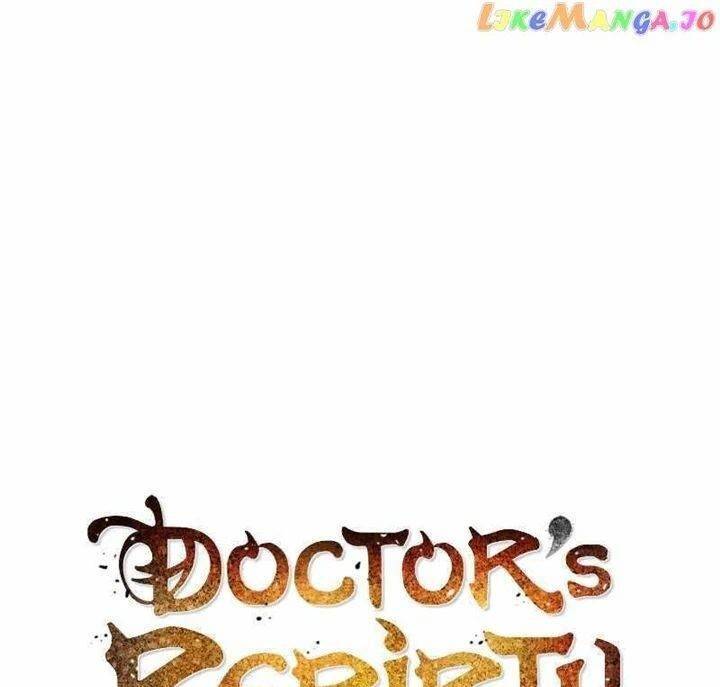 Bác Sĩ Trùng Sinh Về Murim Chap 145 - Next Chap 146