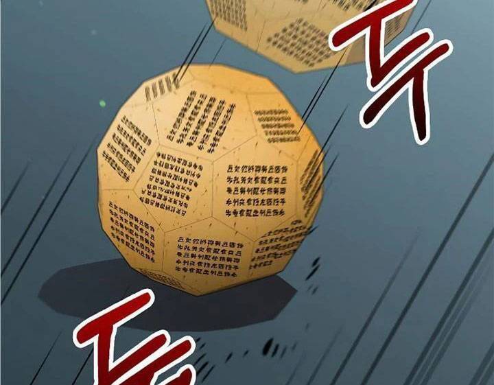 Bác Sĩ Trùng Sinh Về Murim Chap 146 - Next Chap 147