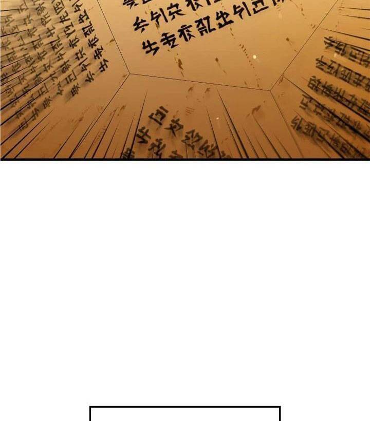 Bác Sĩ Trùng Sinh Về Murim Chap 146 - Next Chap 147