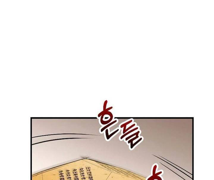 Bác Sĩ Trùng Sinh Về Murim Chap 146 - Next Chap 147