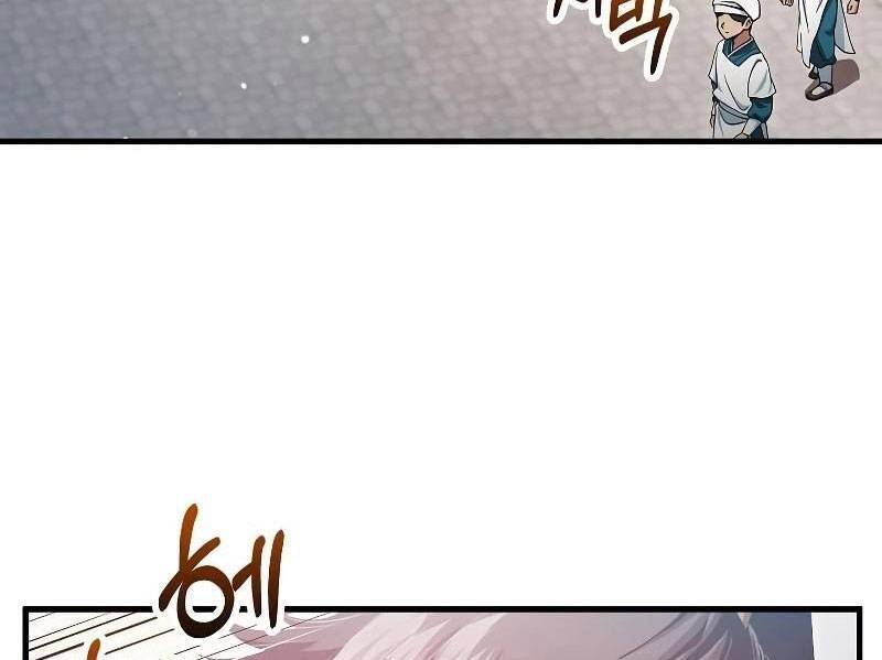 Bác Sĩ Trùng Sinh Về Murim Chap 148 - Next Chap 149