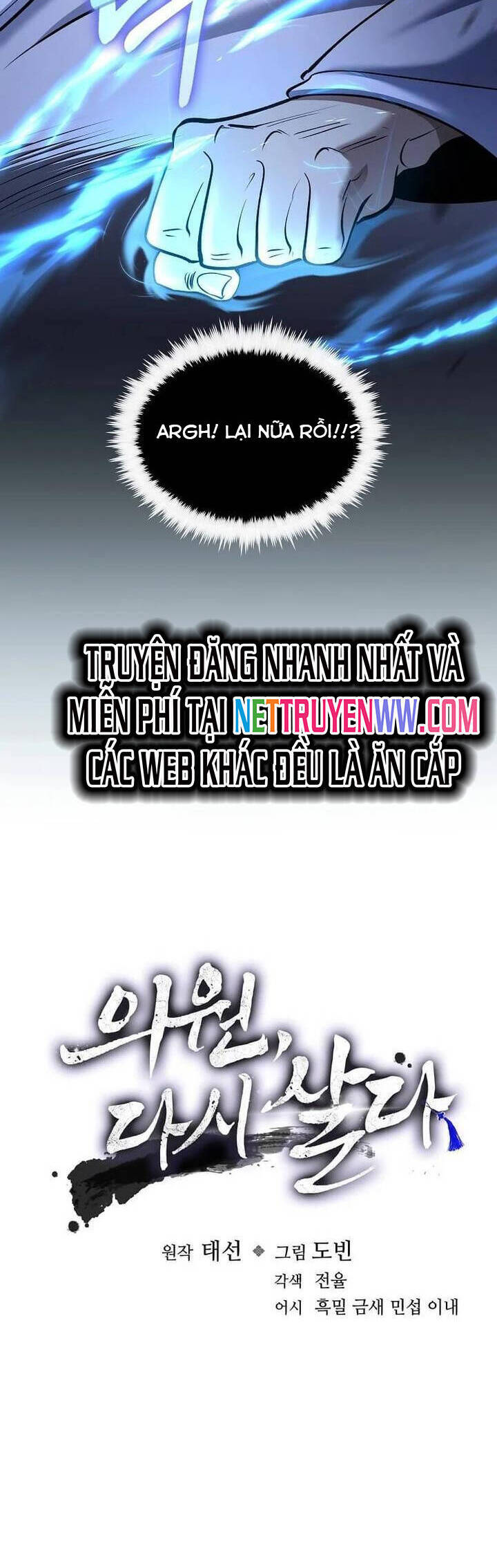 Bác Sĩ Trùng Sinh Về Murim Chap 170 - Next Chap 171