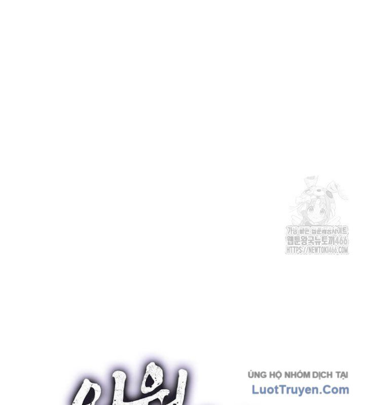 Bác Sĩ Trùng Sinh Về Murim Chap 181 - Next Chap 182