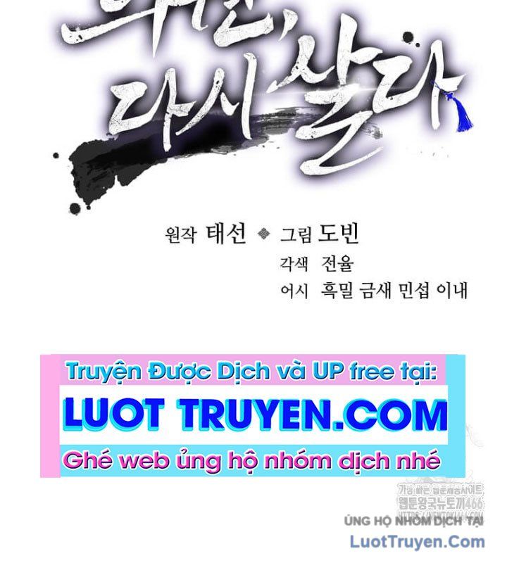 Bác Sĩ Trùng Sinh Về Murim Chap 181 - Next Chap 182