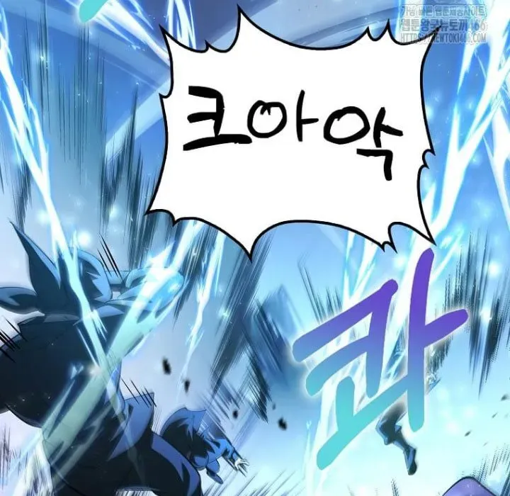 Bác Sĩ Trùng Sinh Về Murim Chap 182 - Next Chap 183