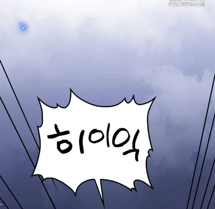 Bác Sĩ Trùng Sinh Về Murim Chap 182 - Next Chap 183