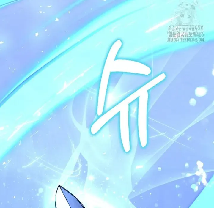 Bác Sĩ Trùng Sinh Về Murim Chap 182 - Next Chap 183