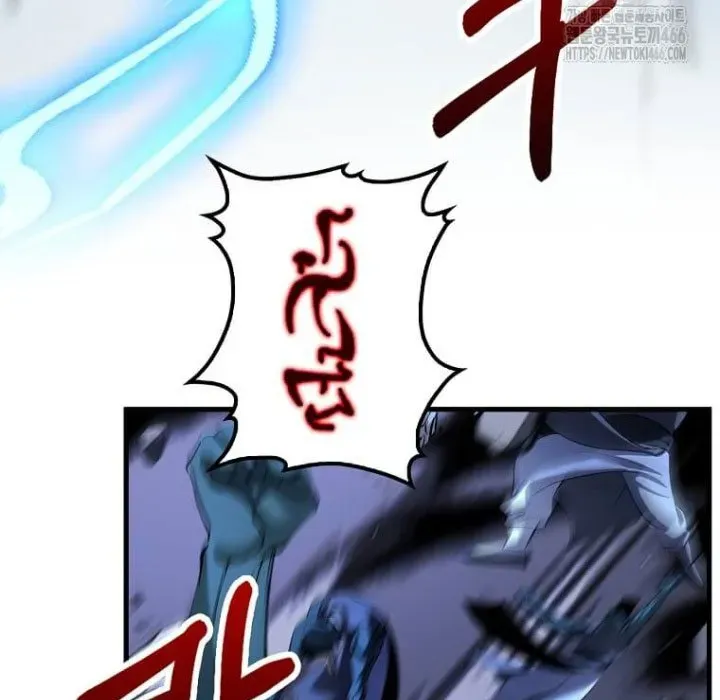 Bác Sĩ Trùng Sinh Về Murim Chap 182 - Next Chap 183