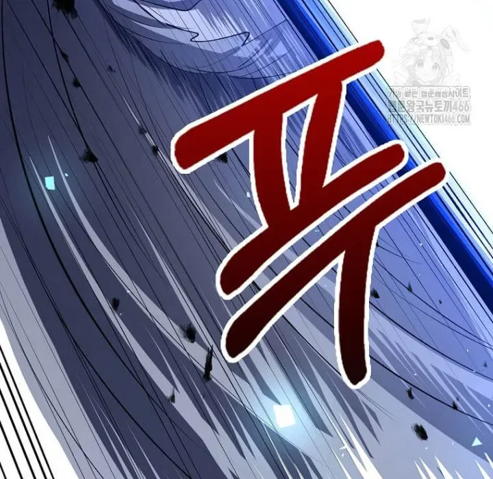 Bác Sĩ Trùng Sinh Về Murim Chap 182 - Next Chap 183