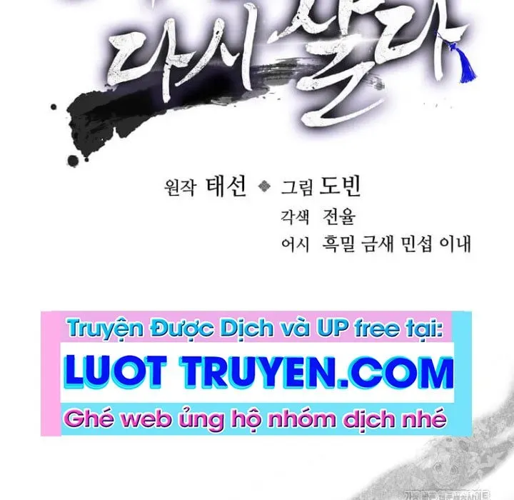 Bác Sĩ Trùng Sinh Về Murim Chap 182 - Next Chap 183