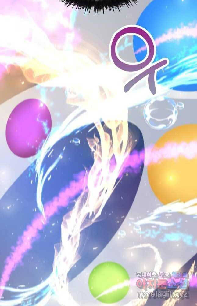 Bác Sĩ Trùng Sinh Về Murim Chap 129 - Next Chap 130