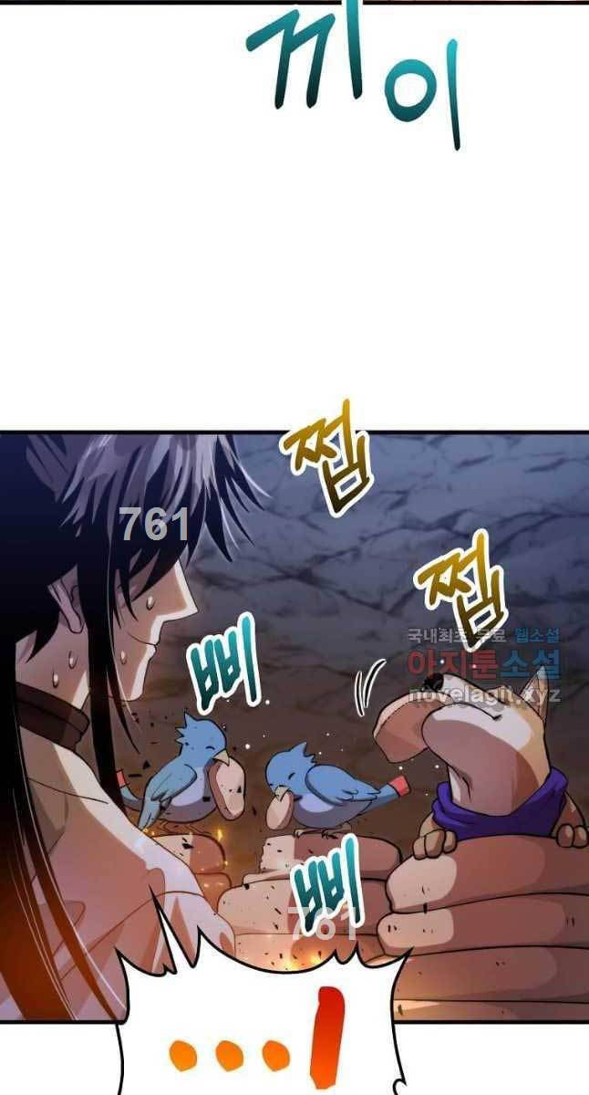 Bác Sĩ Trùng Sinh Về Murim Chap 129 - Next Chap 130