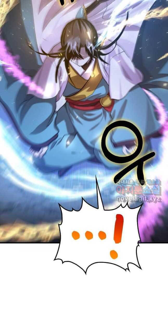 Bác Sĩ Trùng Sinh Về Murim Chap 129 - Next Chap 130