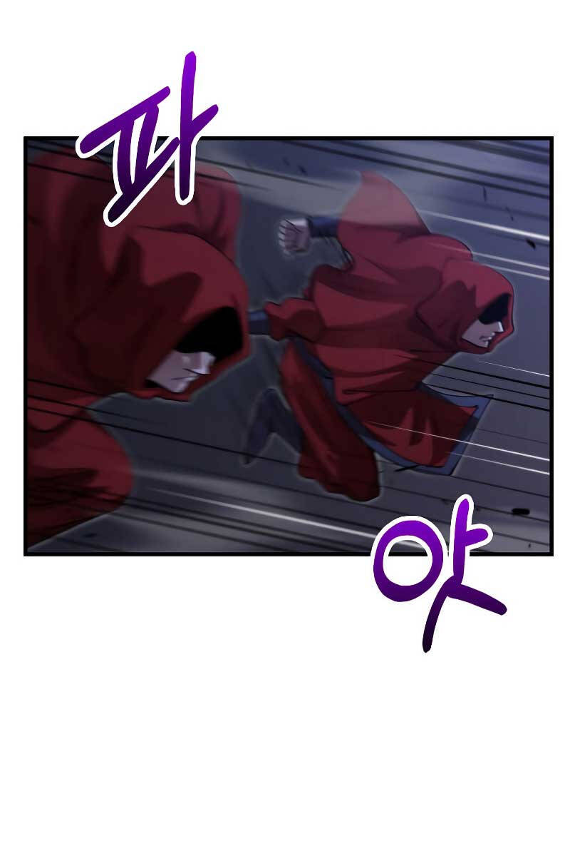 Bác Sĩ Trùng Sinh Về Murim Chap 134 - Next Chap 135