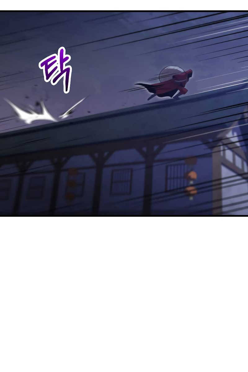 Bác Sĩ Trùng Sinh Về Murim Chap 134 - Next Chap 135