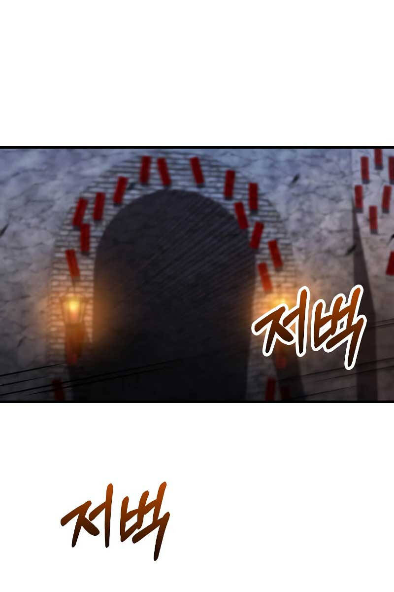 Bác Sĩ Trùng Sinh Về Murim Chap 135 - Next Chap 136