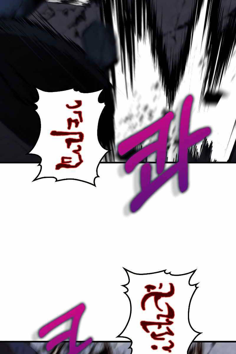 Bác Sĩ Trùng Sinh Về Murim Chap 136 - Next Chap 137