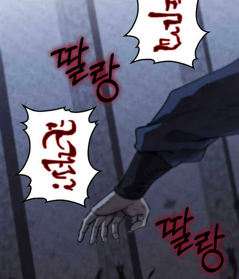 Bác Sĩ Trùng Sinh Về Murim Chap 136 - Next Chap 137