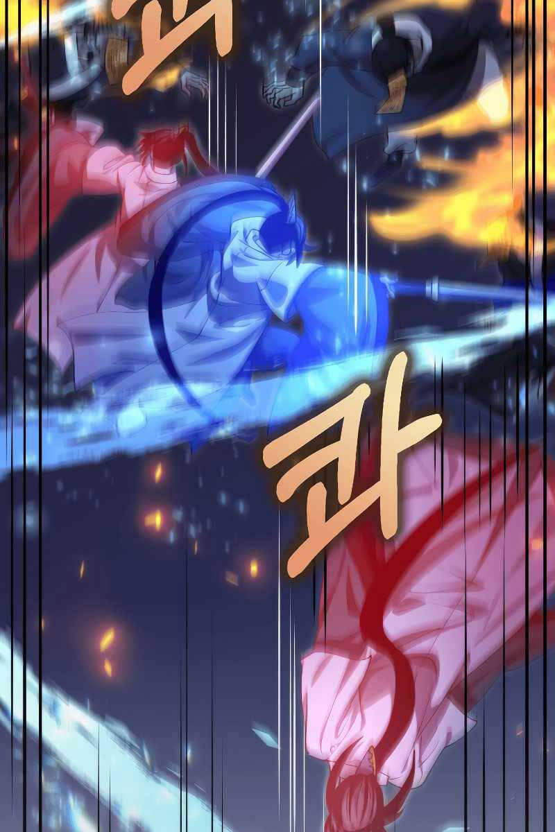 Bác Sĩ Trùng Sinh Về Murim Chap 136 - Next Chap 137