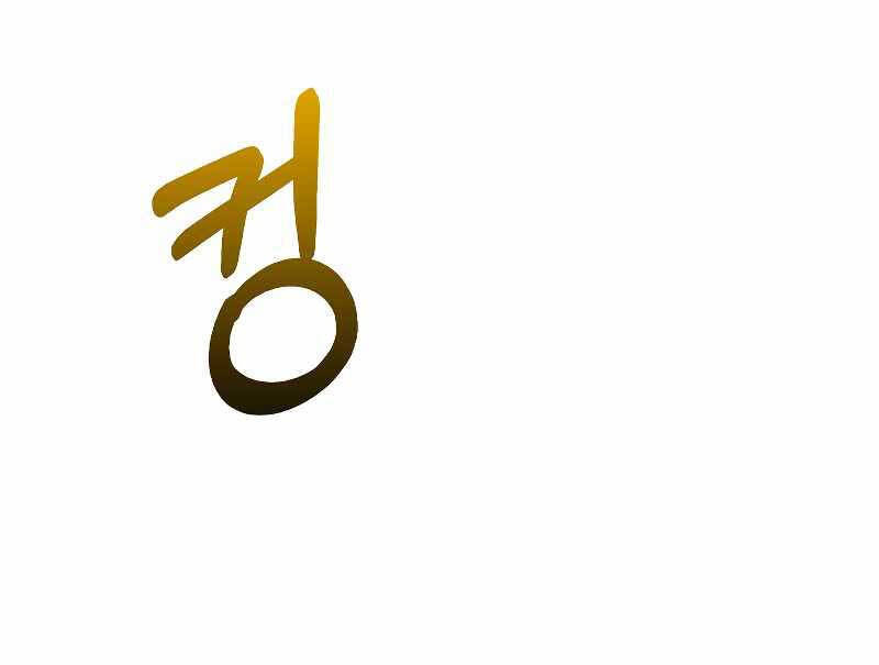 Bác Sĩ Trùng Sinh Về Murim Chap 136 - Next Chap 137