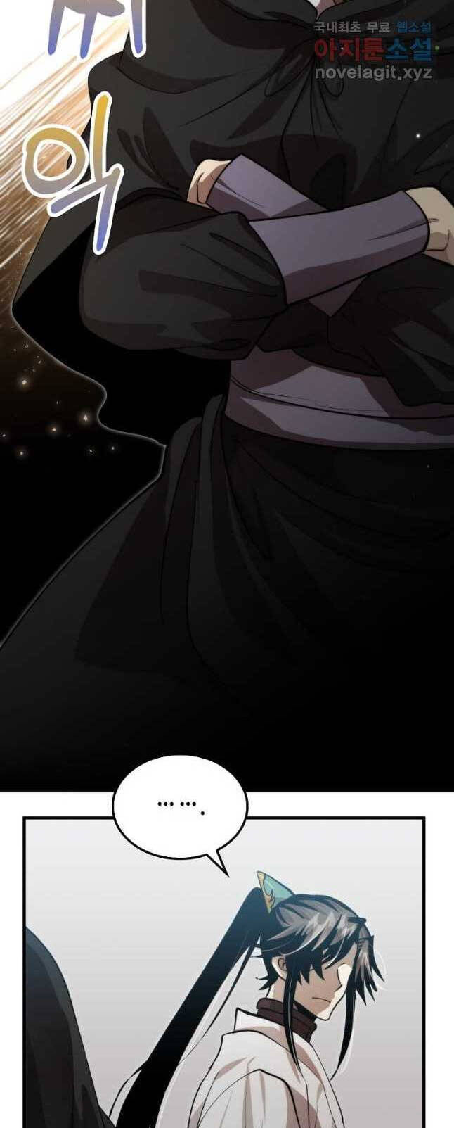 Bác Sĩ Trùng Sinh Về Murim Chap 130 - Next Chap 131