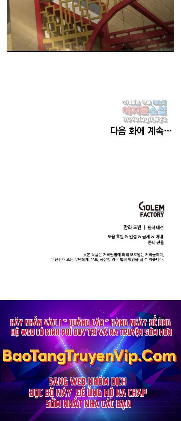 Bác Sĩ Trùng Sinh Về Murim Chap 130 - Next Chap 131