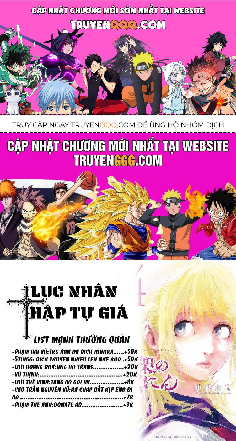 Lục Nhân Thập Tự Giá Chap 159 - Next Chap 160