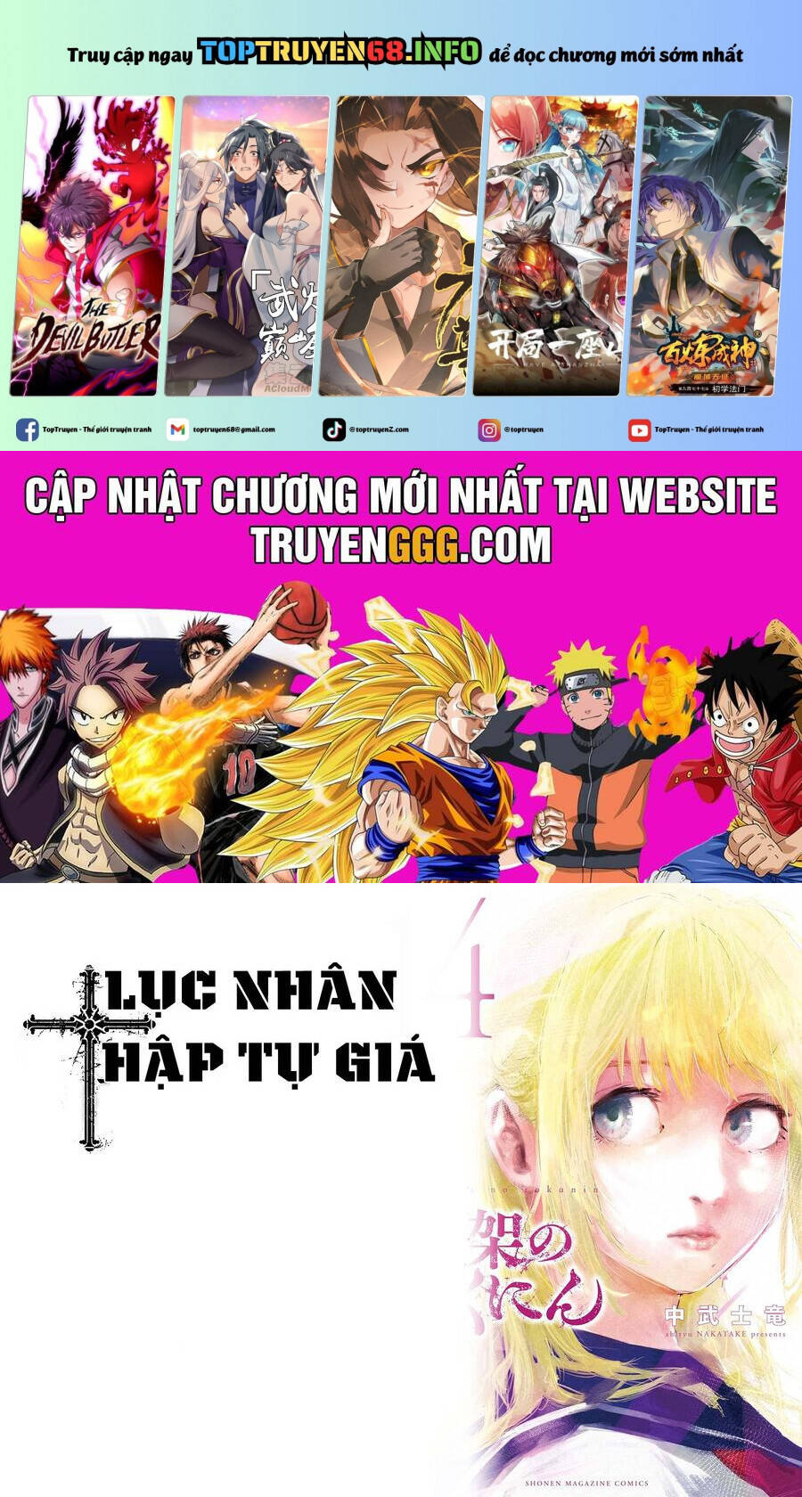 Lục Nhân Thập Tự Giá Chap 170 - Next Chap 171
