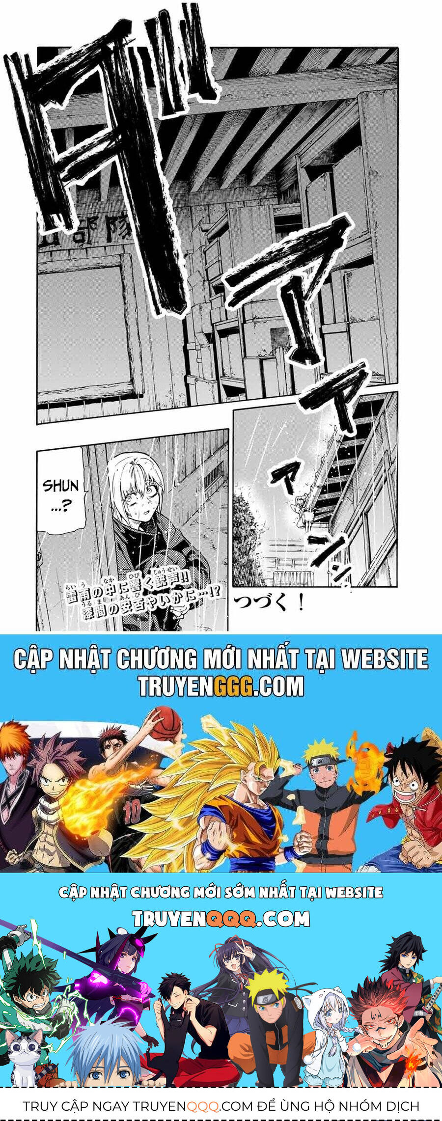 Lục Nhân Thập Tự Giá Chap 176 - Next Chap 177