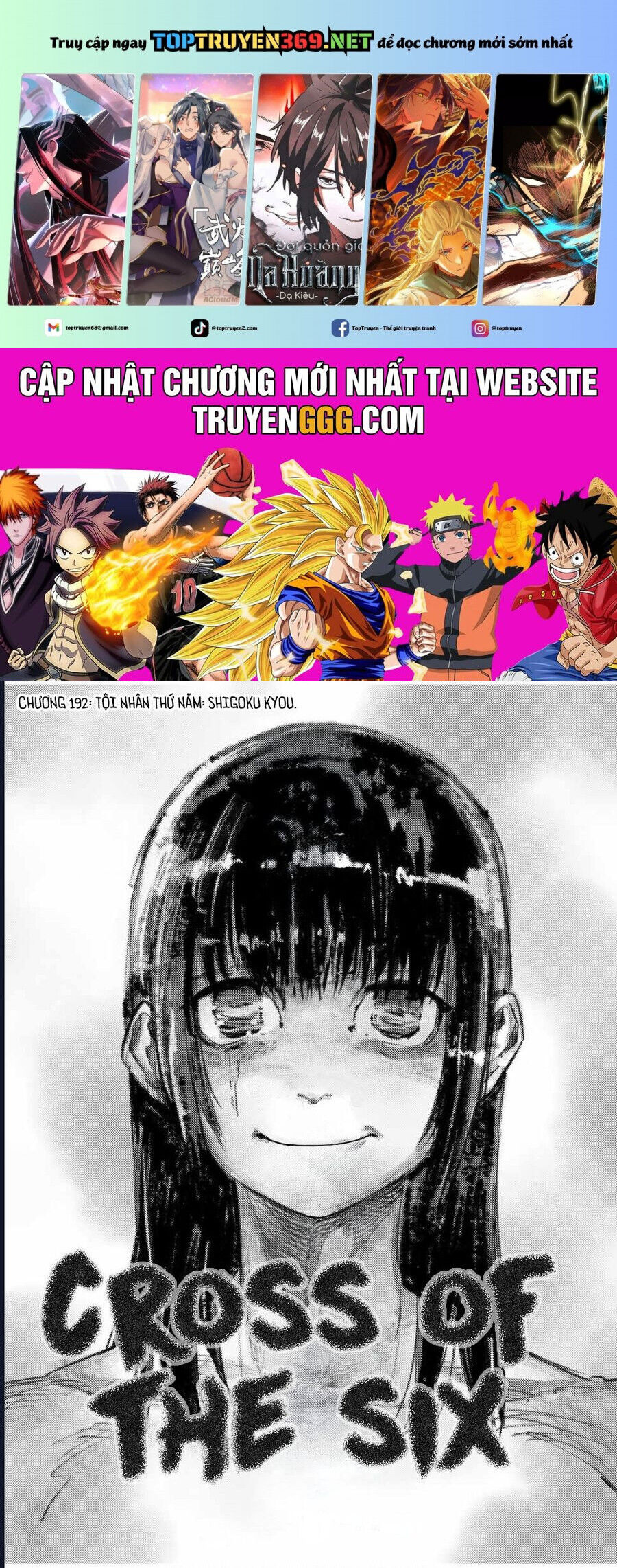 Lục Nhân Thập Tự Giá Chap 192 - Next Chap 193