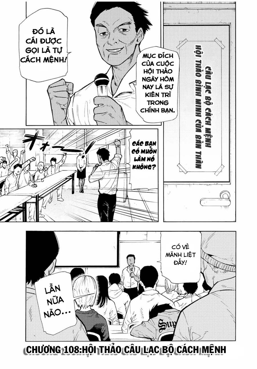 Lục Nhân Thập Tự Giá Chap 108 - Next Chap 109