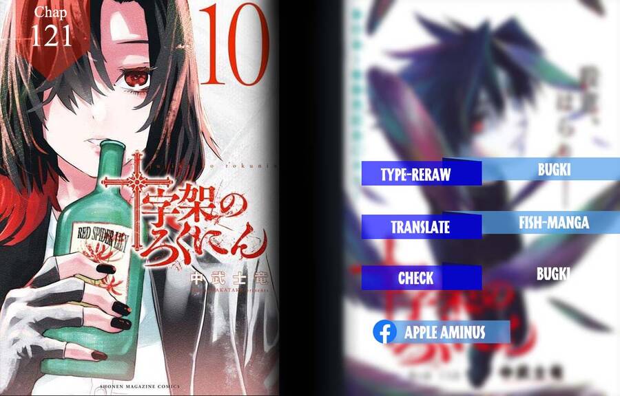 Lục Nhân Thập Tự Giá Chap 121 - Next Chap 122