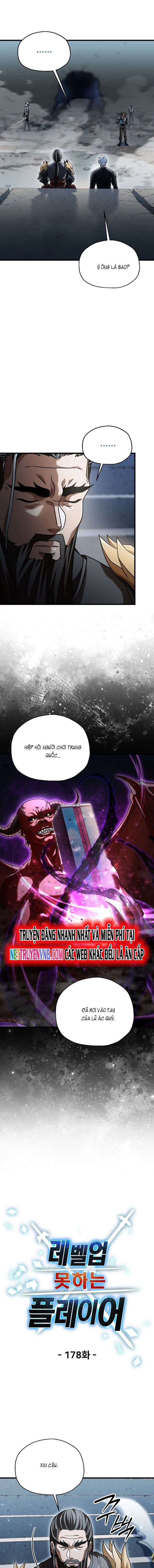 Người Chơi Không Thể Thăng Cấp Chap 178 - Next Chap 179