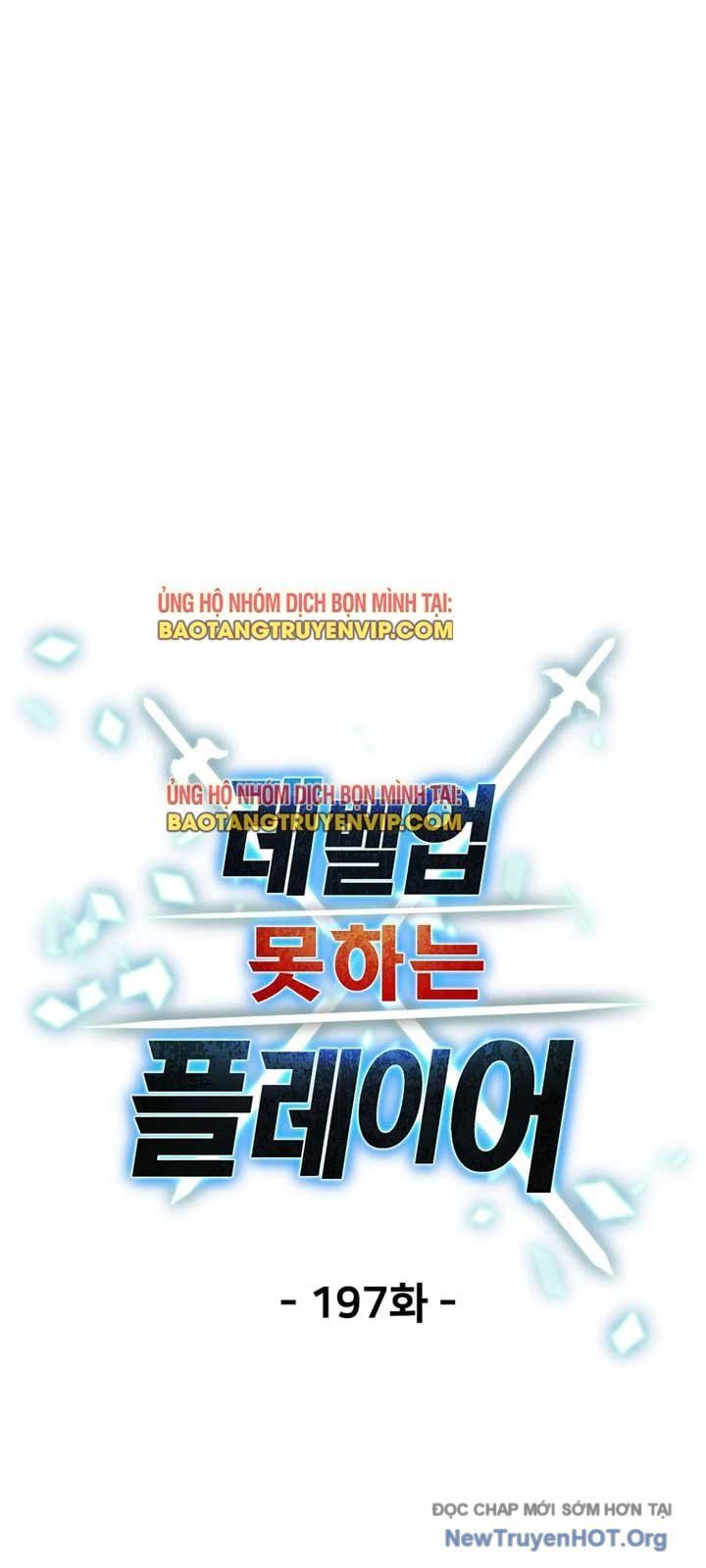 Người Chơi Không Thể Thăng Cấp Chap 197.1 - Next Chap 198.1