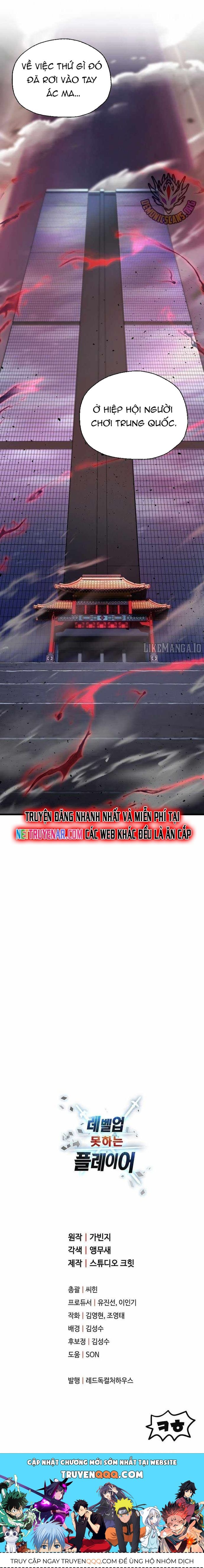 Người Chơi Không Thể Thăng Cấp Chap 203 - Next Chap 204