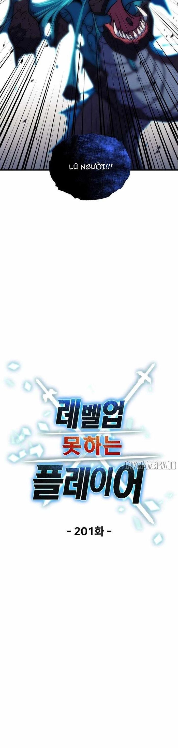 Người Chơi Không Thể Thăng Cấp Chap 201 - Next Chap 202