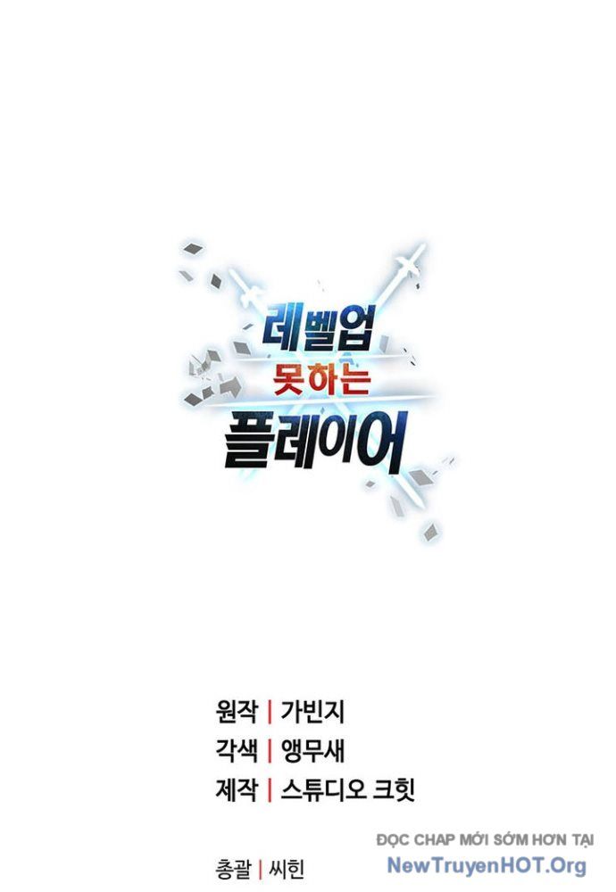 Người Chơi Không Thể Thăng Cấp Chap 202.1 - Next Chap 203.1