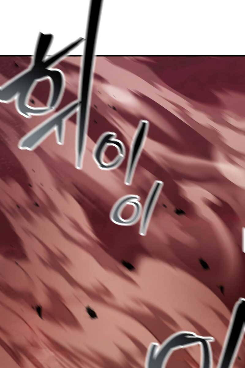Người Chơi Không Thể Thăng Cấp Chap 124 - Next Chap 125